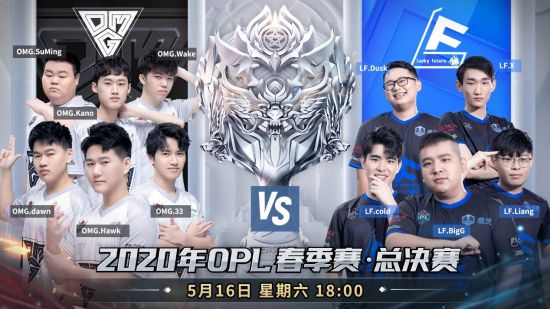 电竞比赛规则制定与未来奥运之路探讨