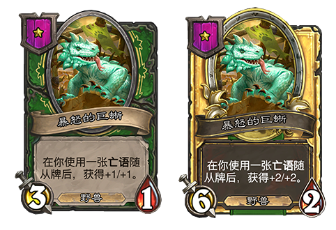 永劫无间PVE模式的未来展望与玩家担忧