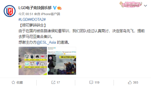 努比亚红魔11S Pro+体验评测：性能与美学的完美结合