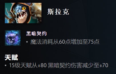 2026斗鱼嘉年华精彩游戏阵容揭晓与活动详情