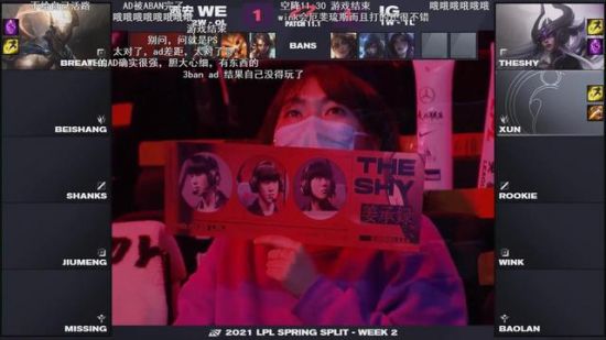 王者荣耀国服日活跃用户突破1亿新高